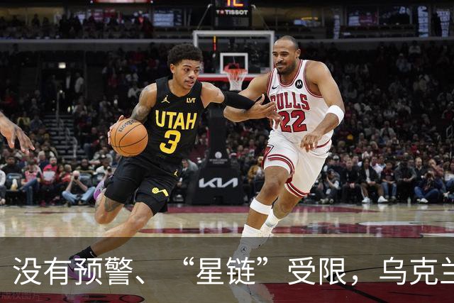 没有预警、“星链”受限，乌克兰现在连“爱国者”导弹都耗尽了？